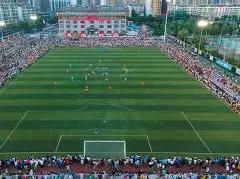 离岸人民币,日元汇率,RAYBET雷竞技,RAYBET雷竞技,RAYBET雷竞技官网,RAYBET雷竞技入口,RAYBET雷竞技首页