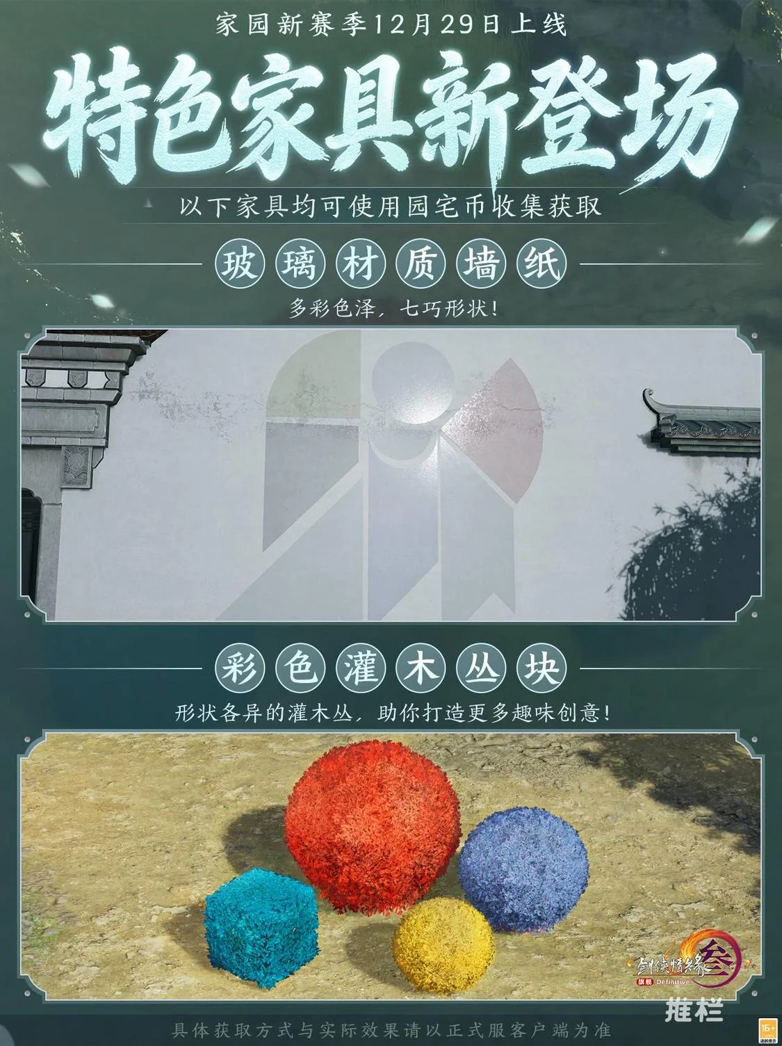 揭秘国米未,竟之巅,达尔马直言,RAYBET雷竞技,RAYBET雷竞技官网,RAYBET雷竞技入口,RAYBET雷竞技首页