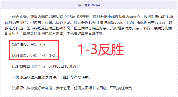 雷竞技,资讯,RAYBET雷竞技,RAYBET雷竞技,RAYBET雷竞技官网,RAYBET雷竞技入口,RAYBET雷竞技首页