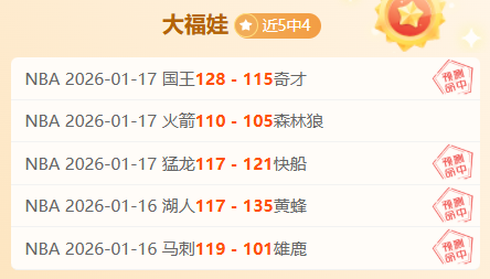 第十五届全,国乒乓球运,动会成年女,RAYBET雷竞技,RAYBET雷竞技官网,RAYBET雷竞技入口,RAYBET雷竞技首页