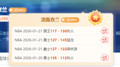 月圆花好夜,灯火璀璨欢,声扬,RAYBET雷竞技,RAYBET雷竞技官网,RAYBET雷竞技入口,RAYBET雷竞技首页