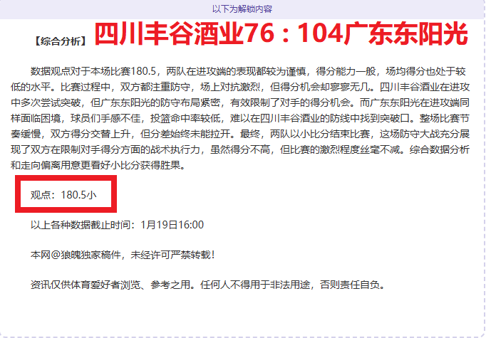 全球瞩目,美国关税政,策或致本国,RAYBET雷竞技,RAYBET雷竞技官网,RAYBET雷竞技入口,RAYBET雷竞技首页
