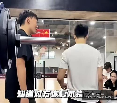 雷竞技,RAYBET雷竞技,RAYBET雷竞技官网,RAYBET雷竞技官网,RAYBET雷竞技App,RAYBET雷竞技直播,RAYBET雷竞技平台,RAYBET雷竞技入口