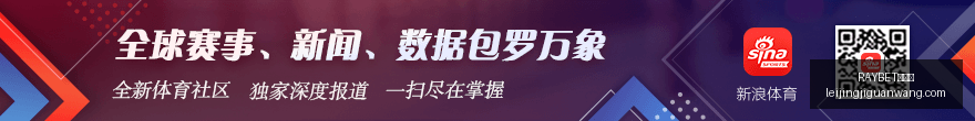 三分王,岁赛季谢幕,库里曾败北,RAYBET雷竞技官网,RAYBET雷竞技App,RAYBET雷竞技直播,RAYBET雷竞技平台,RAYBET雷竞技入口