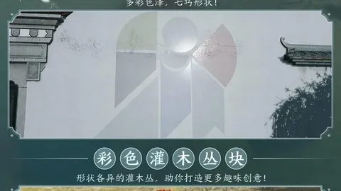 揭秘国米未竟之巅：达尔马直言球队潜力巨大，迈尼昂或已萌生离意，米兰未来路在何方？