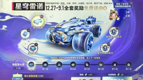 洛杉矶快船挑战金州勇士！信念之战，焦点对决一触即发！