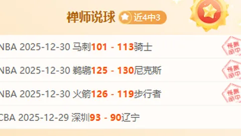 韩国U23惊人逆袭！神秘变阵揭秘，数据狂飙，绝不容错过的巅峰对决！