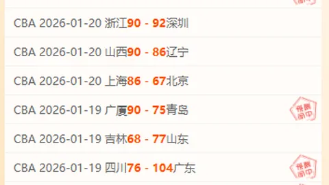 李铁阐述支持刘海的深层原因