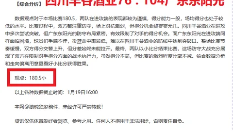 全球瞩目：美国关税政策或致本国汽车产业陷入危机