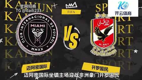 红色沙漠画面升级，新细节揭晓